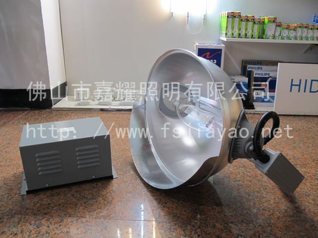 建筑之星亞明ZY9-2000W射燈 工地專用燈 礦產燈 出鐵廠燈
