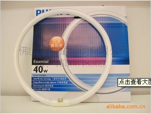 飛利浦 環型熒光燈管 T5 22-40W