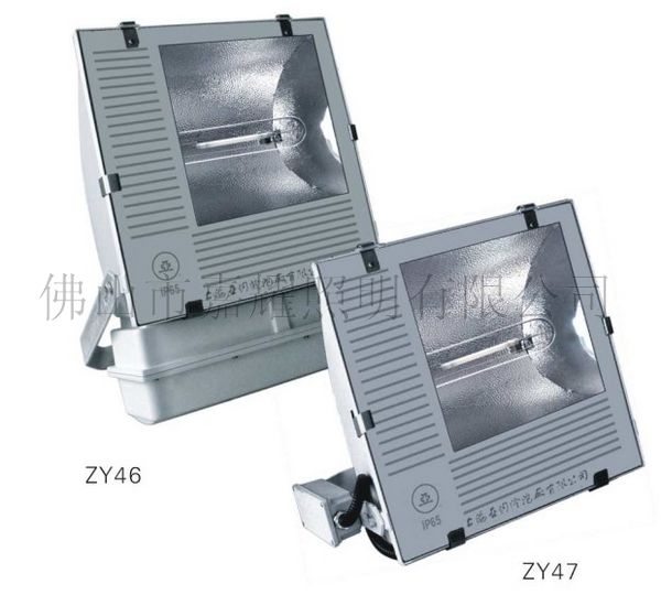 上海亞明ZY47/1000W 分體式投光燈具IP65