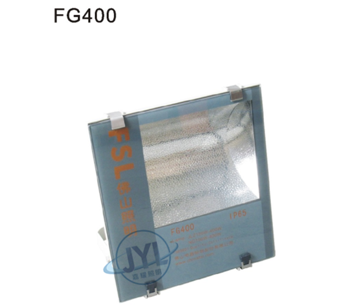 佛山照明金鹵燈FG400  400W泛光燈具IP65