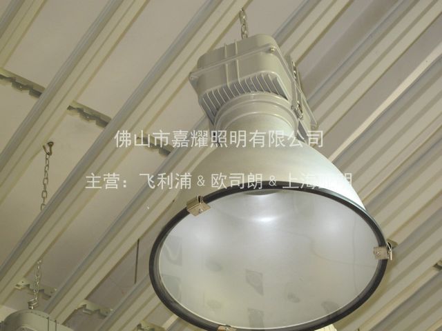 司貝寧SBN MDK900 400W 投光燈 庫房燈工礦燈具