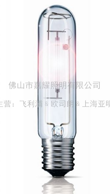 飛利浦高壓鈉燈SON-T 1000W 電感式鎮(zhèn)流器