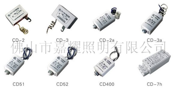 上海亞明 CD-2/CD-2A CD-2as亞字牌電子觸發器