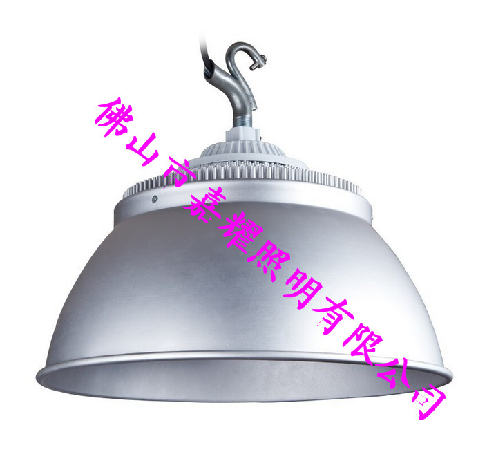 上海亞明LED工礦燈GC410a 60W/90W/120W廠房燈具