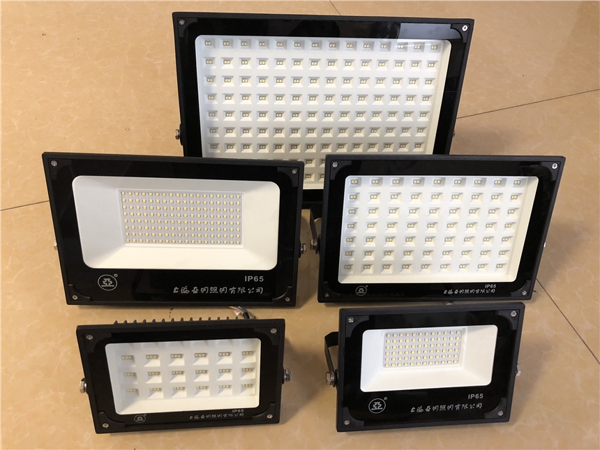 上海世紀亞明ZY609 LED投光燈1923牌100W 150W 200W戶外LED泛光燈