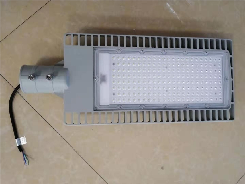 上海亞明ZD105 30W 50W 100W 150W 工業區LED道路照明燈具