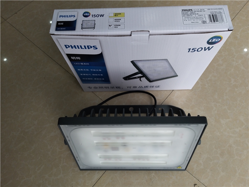 飛利浦911401695404 BVP175 LED142/CW 150W LED泛光燈